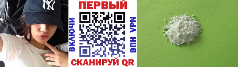 что такое Нытва blacksprut маркетплейс Amphetamine Premium