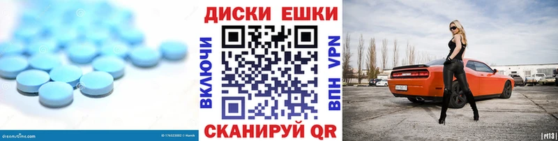 что такое наркотик Нытва площадка телеграм ЭКСТАЗИ VHQ
