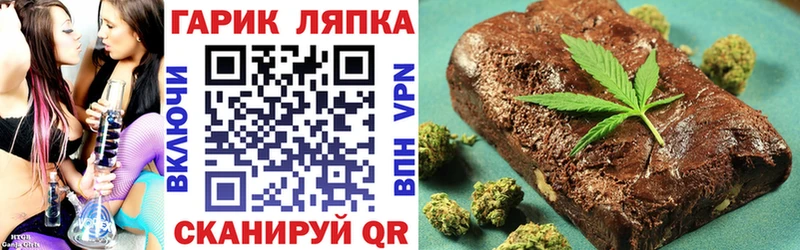 ГАШИШ убойный  даркнет сайт  Нытва 