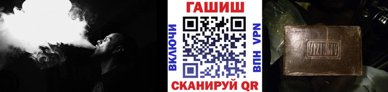 Гашиш VHQ Нытва