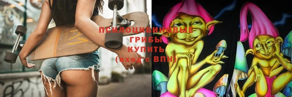 твердый Лихославль