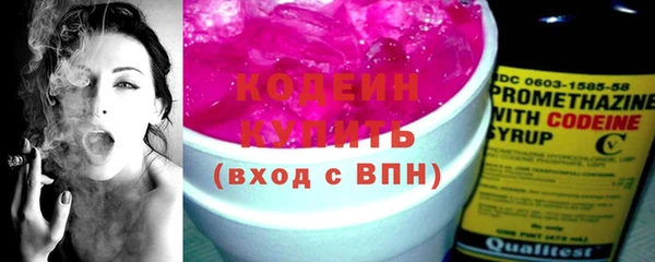 твердый Лихославль