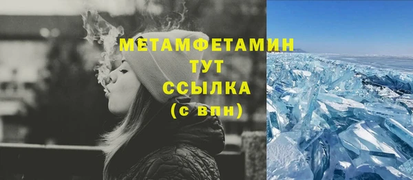 таблы Лиски