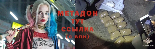 бошки Липки