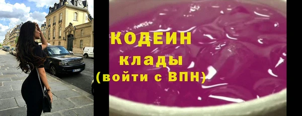 бошки Липки