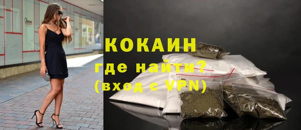 бошки Липки