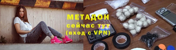 таблы Лиски