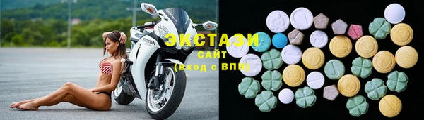 таблы Лиски