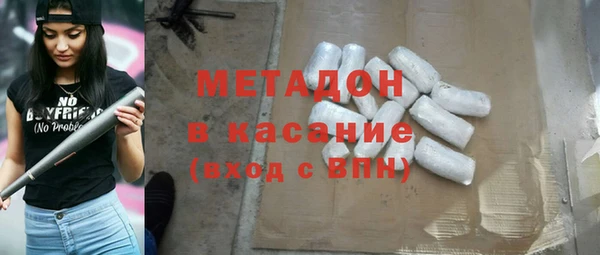 твердый Лихославль