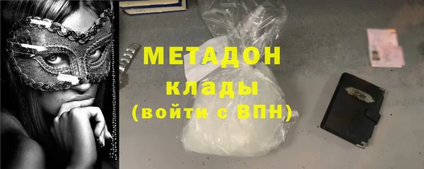 бошки Липки