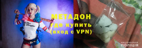 бошки Липки