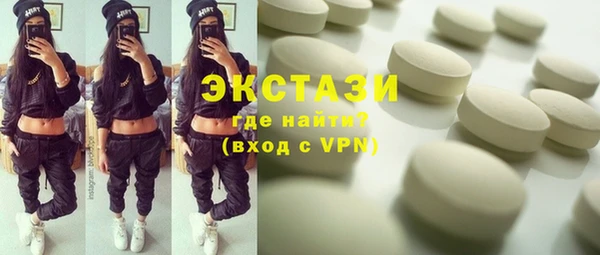 бошки Липки
