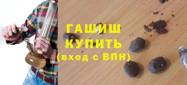 таблы Лиски