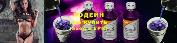 таблы Лиски
