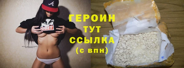 твердый Лихославль