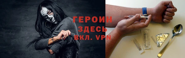 бошки Липки