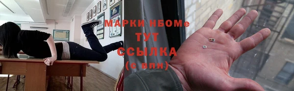 твердый Лихославль