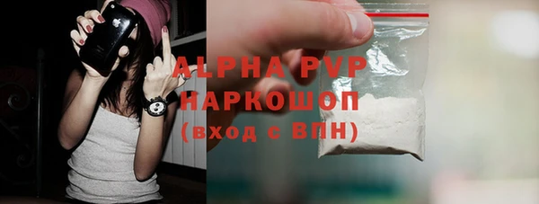 бошки Липки