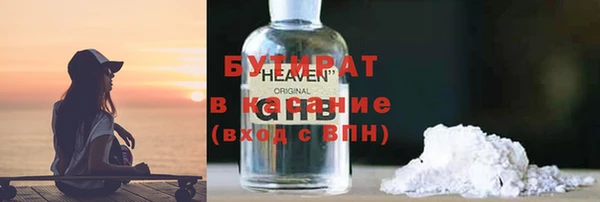 твердый Лихославль