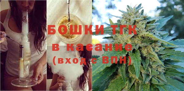 бошки Липки