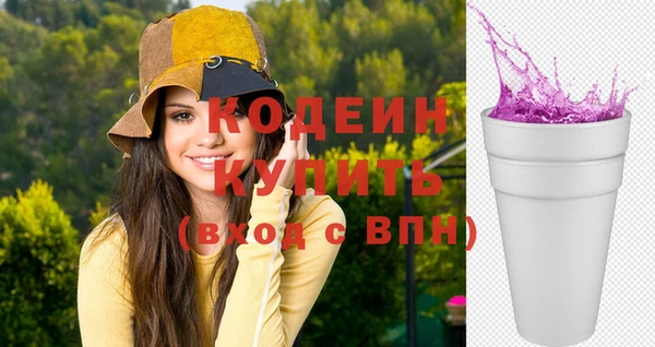 таблы Лиски