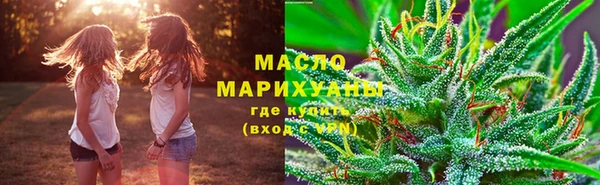 таблы Лиски
