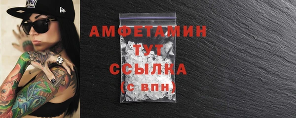 бошки Липки