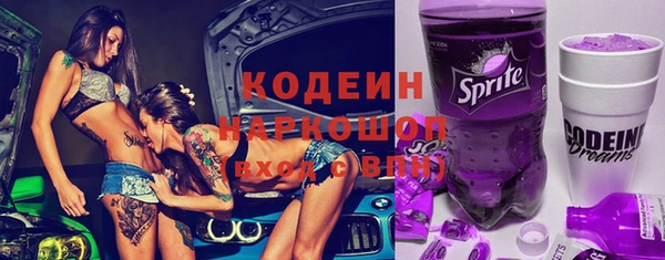 таблы Лиски
