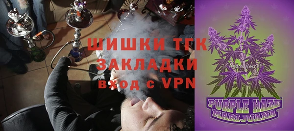 твердый Лихославль