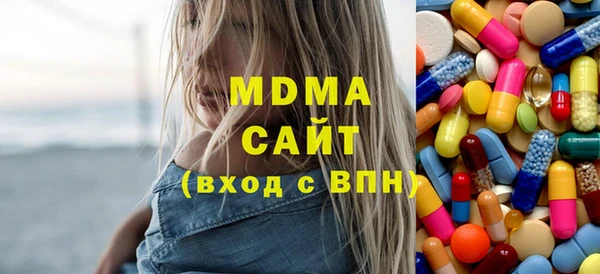 твердый Лихославль