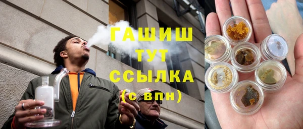 таблы Лиски