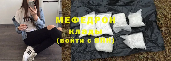 твердый Лихославль