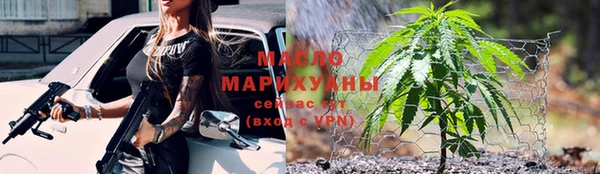 бошки Липки