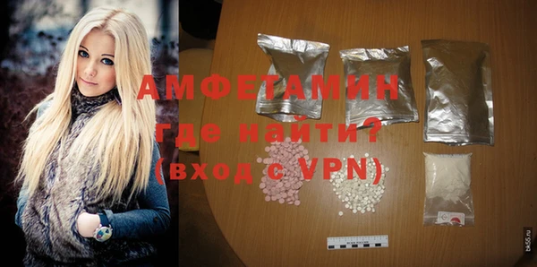 бошки Липки