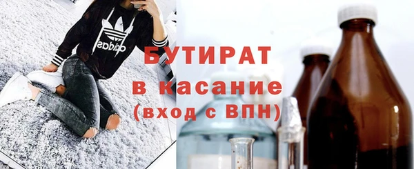 твердый Лихославль