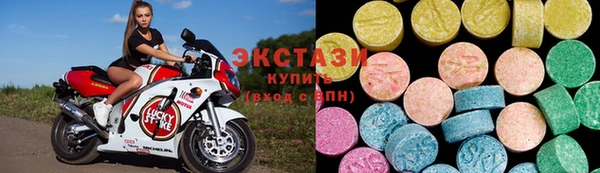 твердый Лихославль