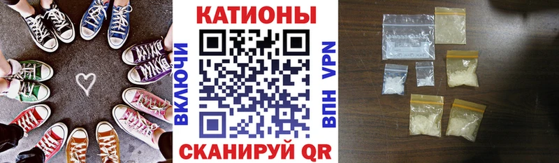 как найти   Нытва  Меф VHQ 